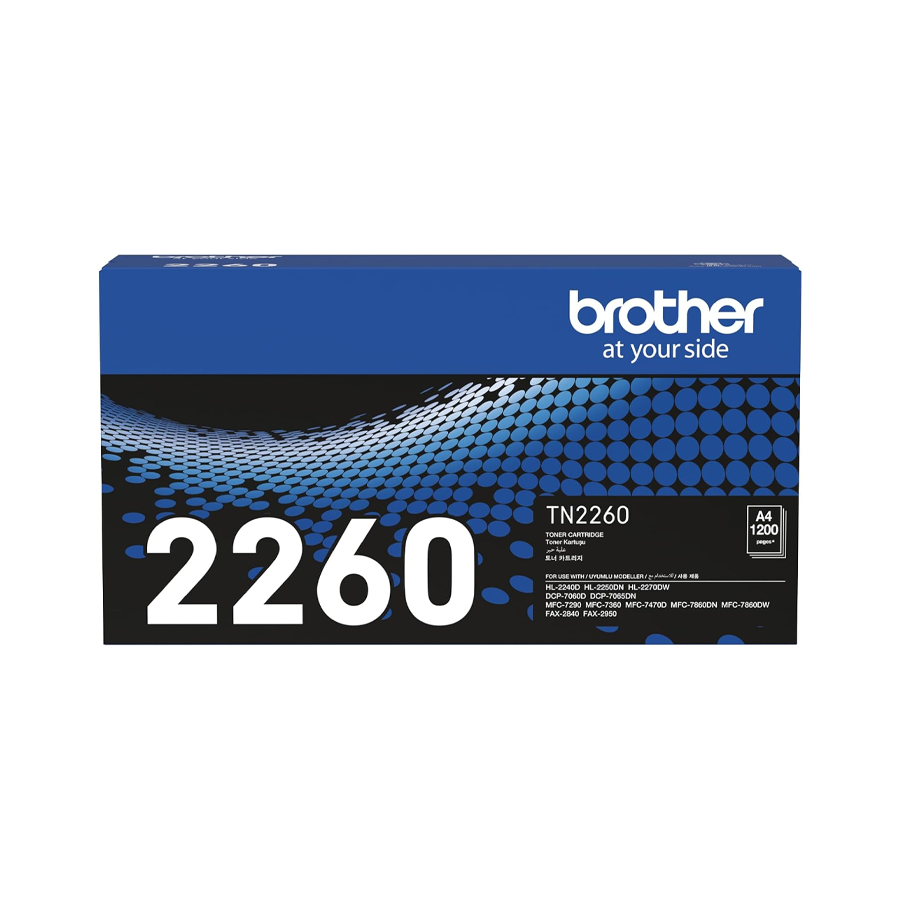 Brother TN-2260 Toner Cartridge | Genuine Brother Toner Cartridge | Dubai UAE