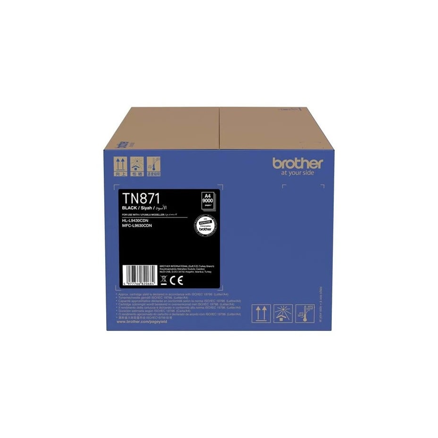 Brother TN-871 Toner Cartridge | Genuine Brother Toner Cartridge | Dubai UAE