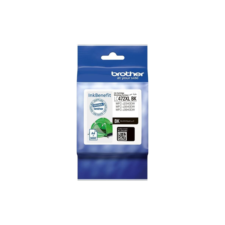 Brother LC472XL High Capacity Ink Cartridge for Brother MFC-J2340DW Printer | Original Brother Ink Cartridge | Dubai UAE