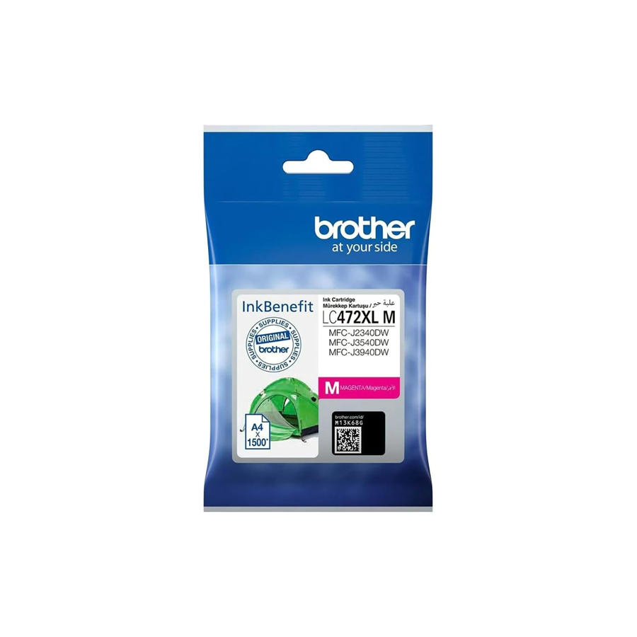 brother lc472xl magenta high capacity ink cartridge original genuine brother mfc-j2340dw printer fast delivery dubai uae