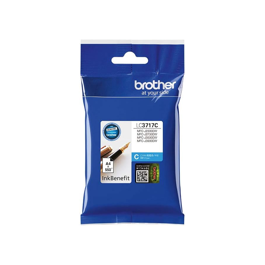 brother lc3717 cyan ink cartridge genuine brother mfc-j2330dw j3530dw j3930dw printer replacement available dubai uae