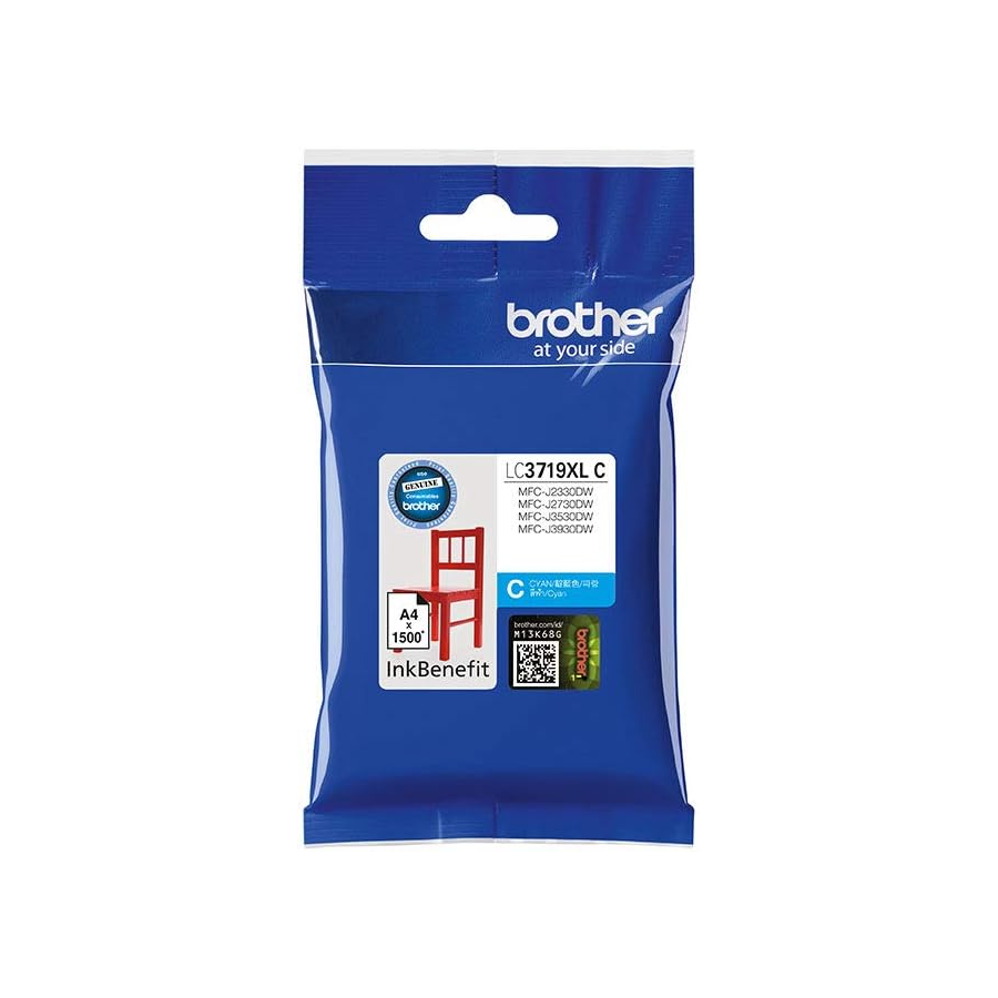 brother lc3719xl cyan high capacity ink cartridge genuine brother mfc-j2330dw j3530dw j3930dw printer replacement available dubai uae