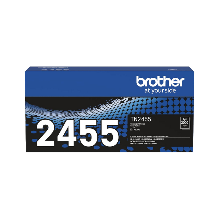 Brother Genuine TN2455 High Yield Black Toner Cartridge — Genuine Brother Toner Cartridge | Dubai UAE