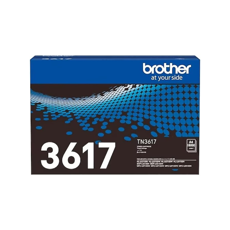 Brother TN 3617 Extra High Yield Black Toner Cartridge (18,000 pages) | Genuine Brother Toner Cartridge | Dubai UAE