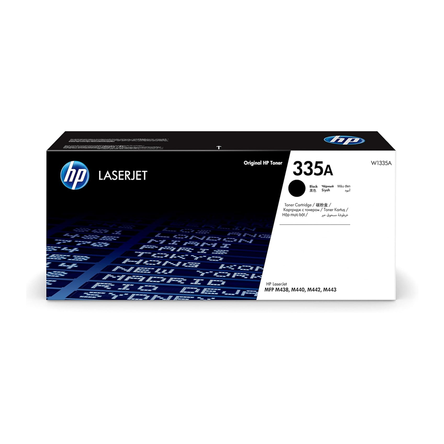 HP 335A LaserJet Toner Cartridge W1335A for HP Laserjet MFP M438 M440 M442 and M443 | Genuine HP Toner Cartridge | Dubai UAE
