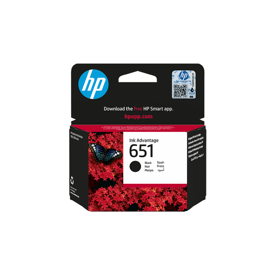 HP 651 Original Ink Advantage Cartridge | Original HP Ink Cartridge | Dubai UAE