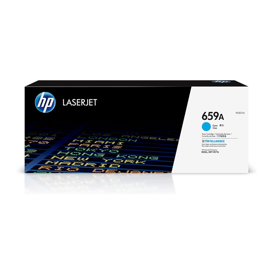 HP 659A Cyan LaserJet Toner Cartridge (W2011A) - Dubai UAE