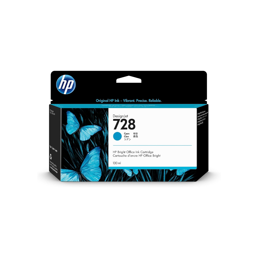HP 728 Cyan DesignJet Ink Cartridge | Original HP Ink Cartridge | Dubai UAE