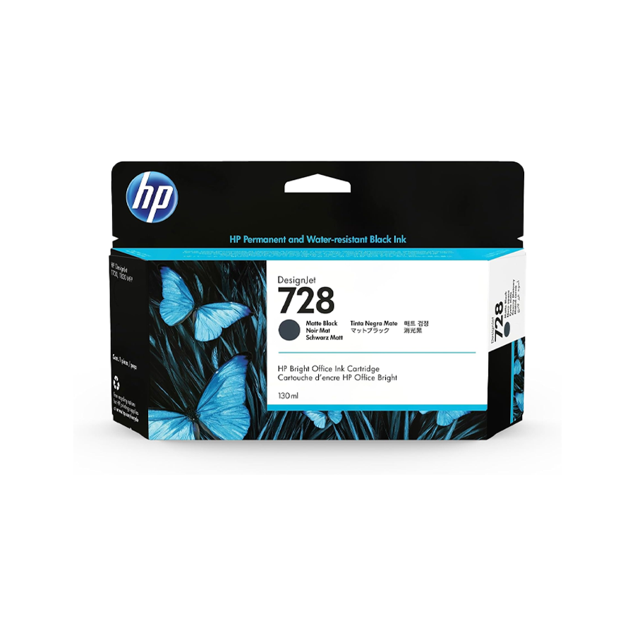 HP 728 Matte Black DesignJet Ink Cartridge | Original HP Ink Cartridge | Dubai UAE