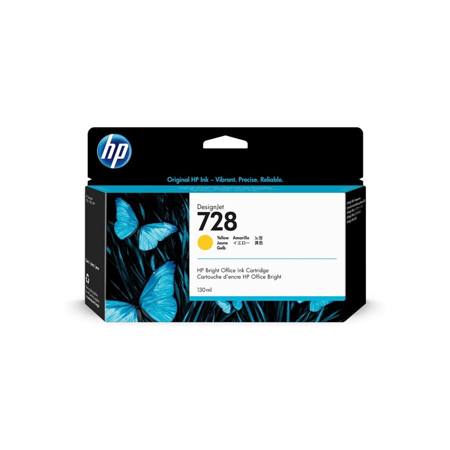 HP 728 Yellow DesignJet Ink Cartridge | Original HP Ink Cartridge | Dubai UAE