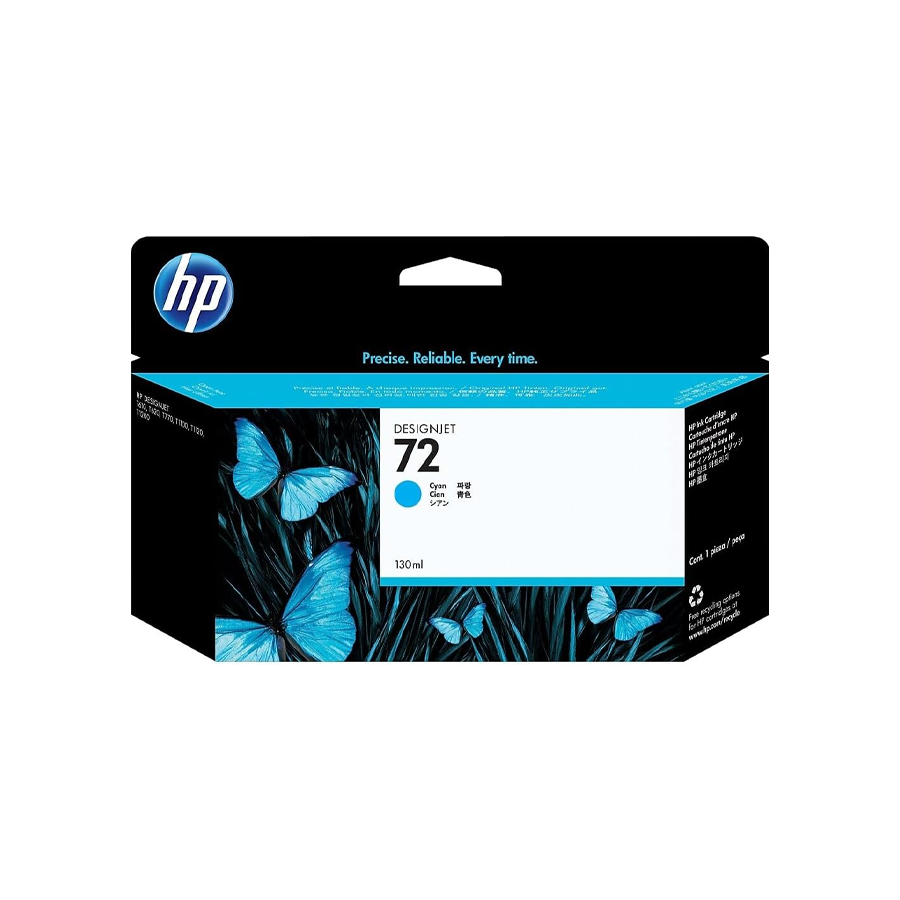 hp 72 cyan designjet ink cartridge c9382a genuine hp printer ink replacement available dubai uae