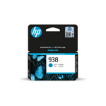 HP 938 Cyan Original Ink Cartridge | Original HP Ink Cartridge | Dubai UAE