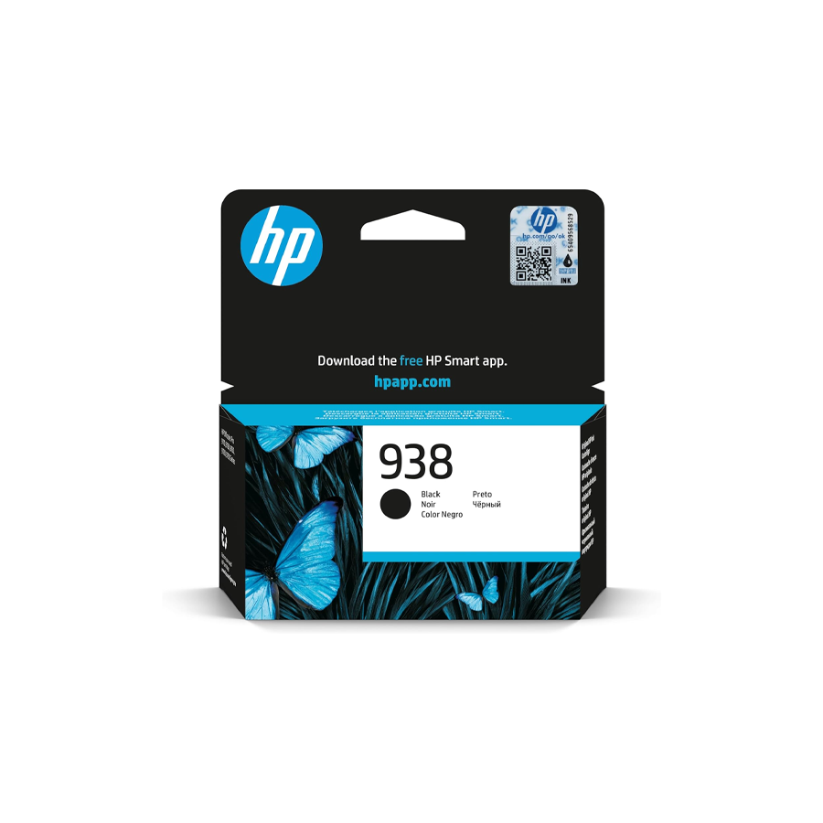 HP 938 Black Original Ink Cartridge | Original HP Ink Cartridge | Dubai UAE