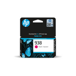 HP 938 Magenta Original Ink Cartridge | Original HP Ink Cartridge | Dubai UAE